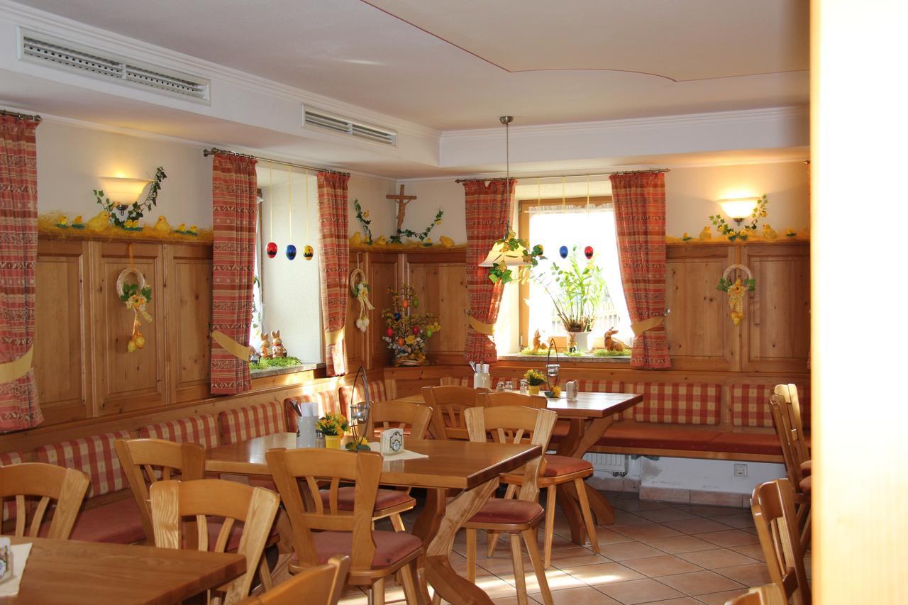 Gasthaus Gumping Айнринг Экстерьер фото
